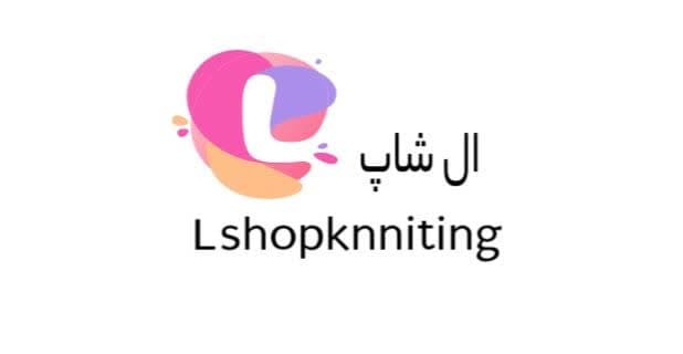 به دونه